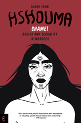 Click for a large cover of HSHOUMA.